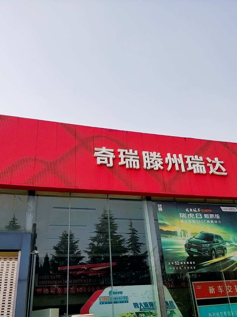 评价图片
