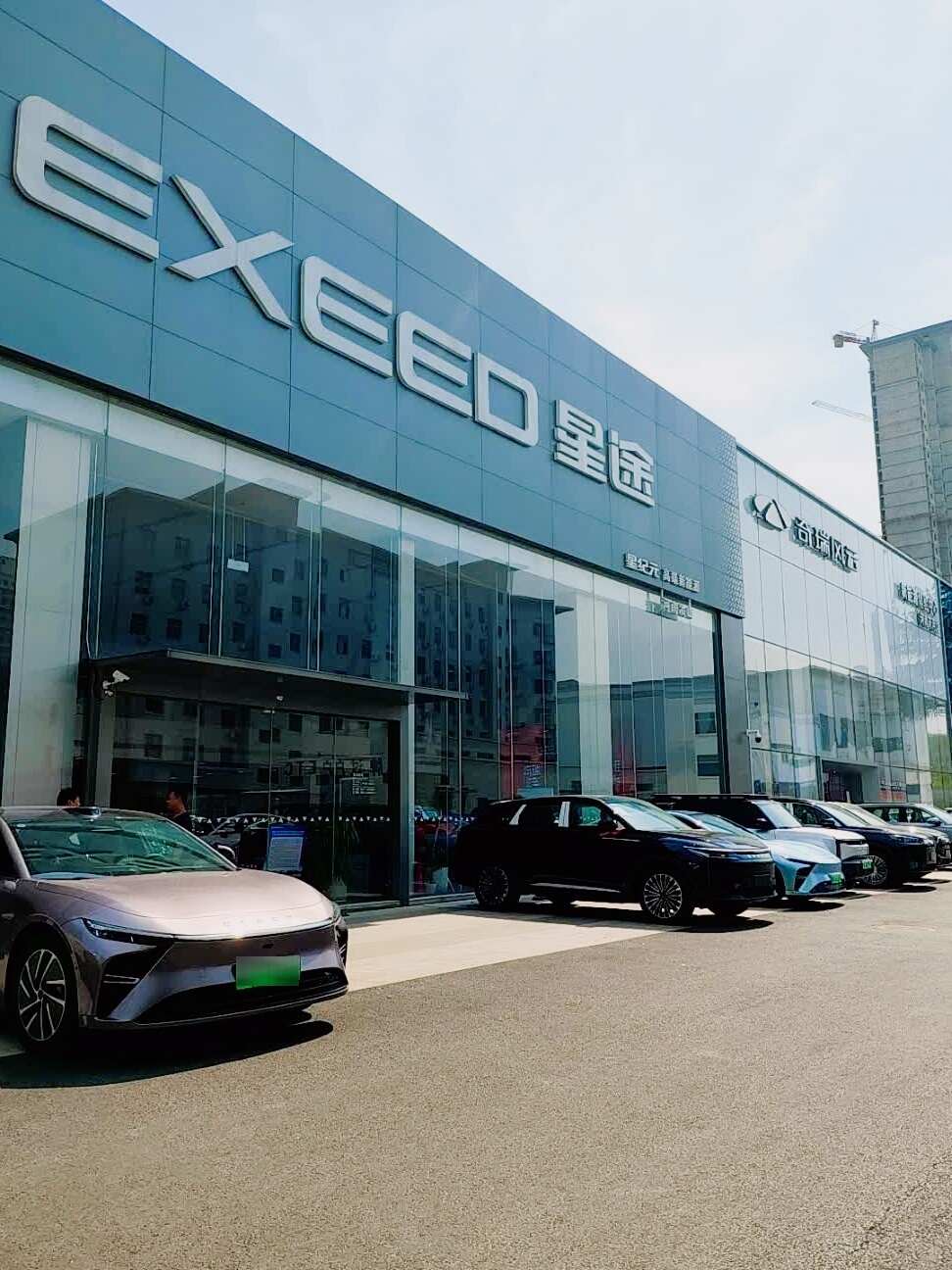 评价图片