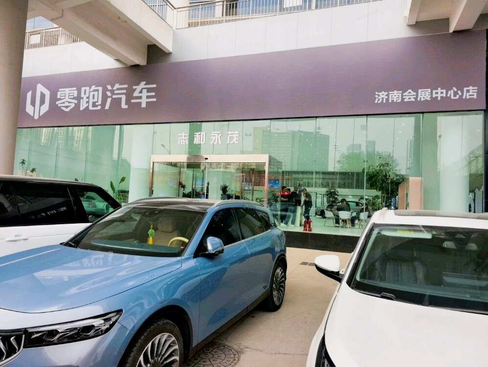 评价图片