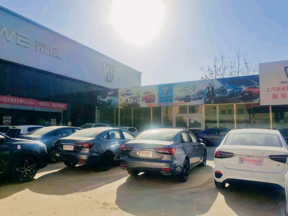评价图片