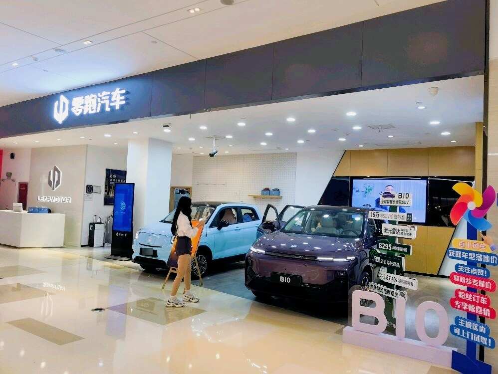 评价图片