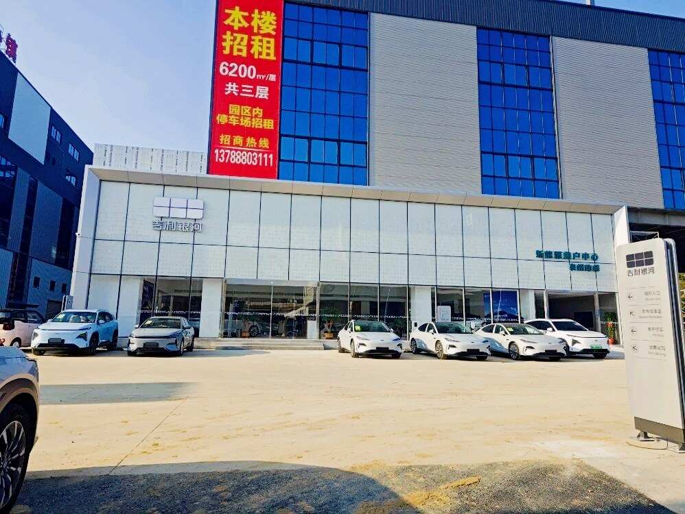 评价图片