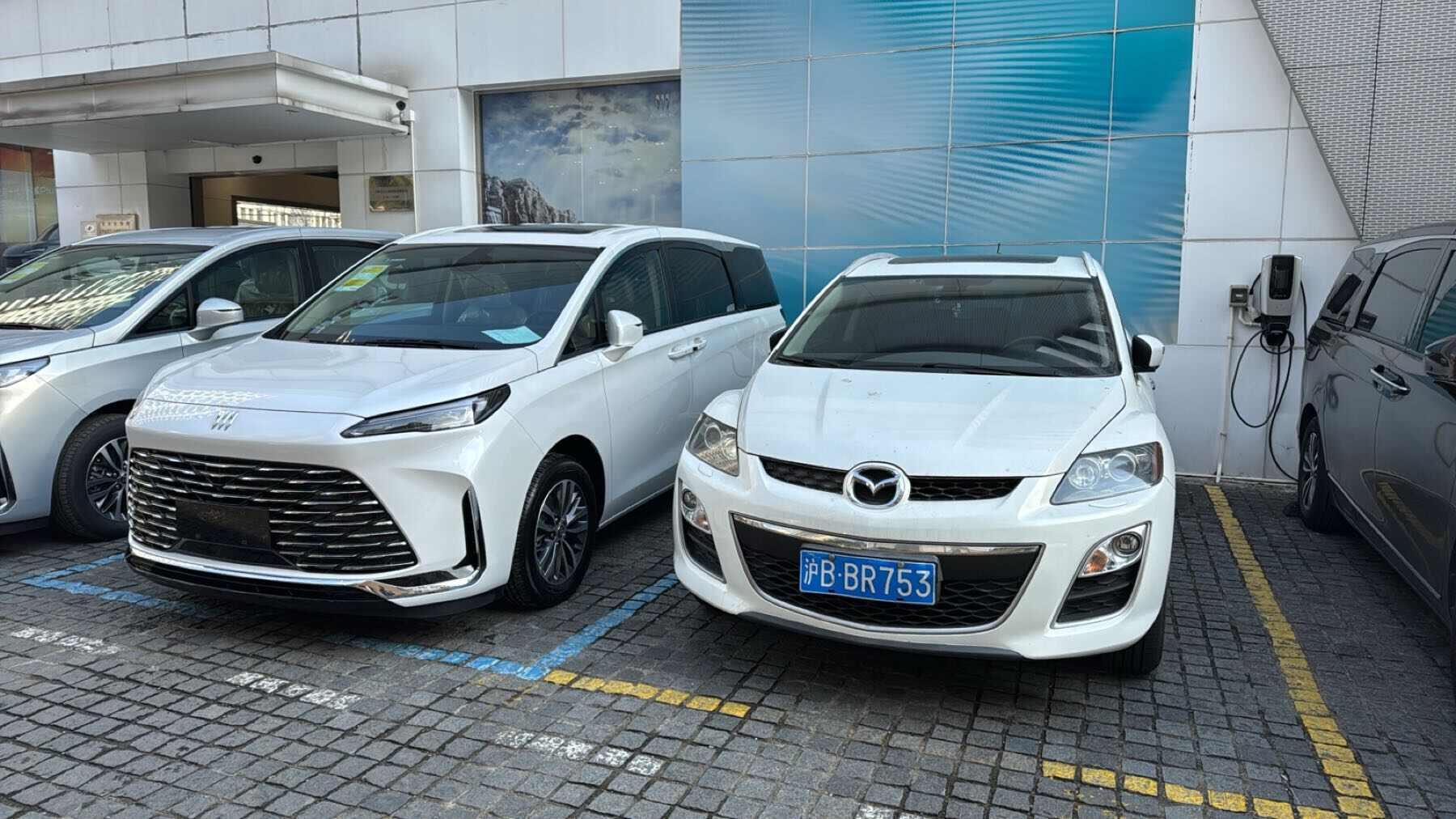 评价图片
