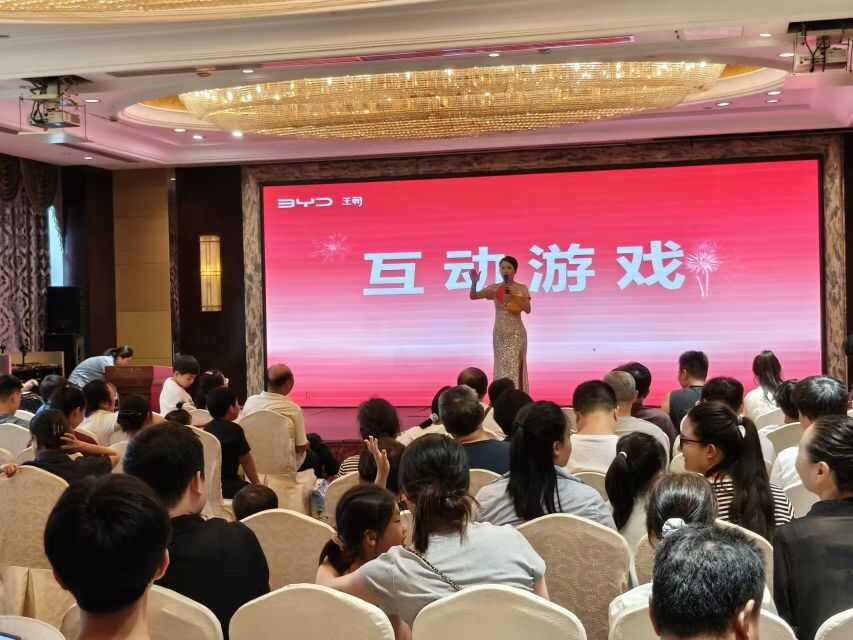 评价图片