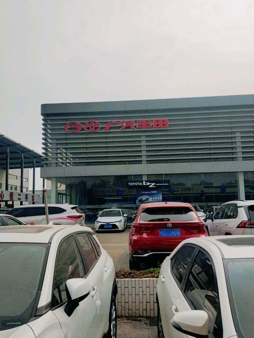 评价图片