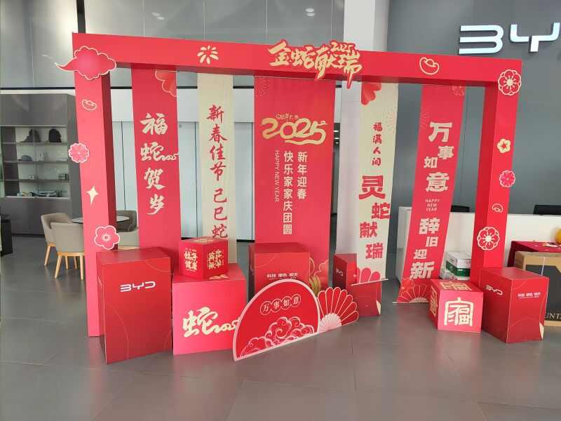评价图片