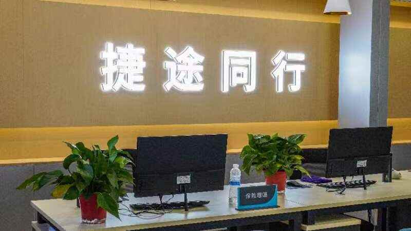 评价图片