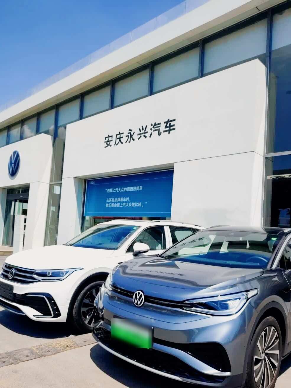 评价图片