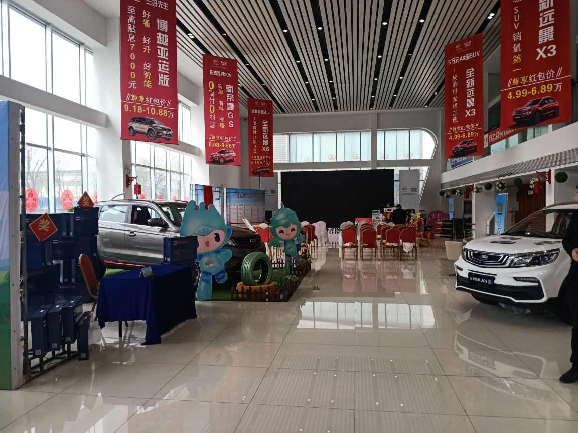 评价图片
