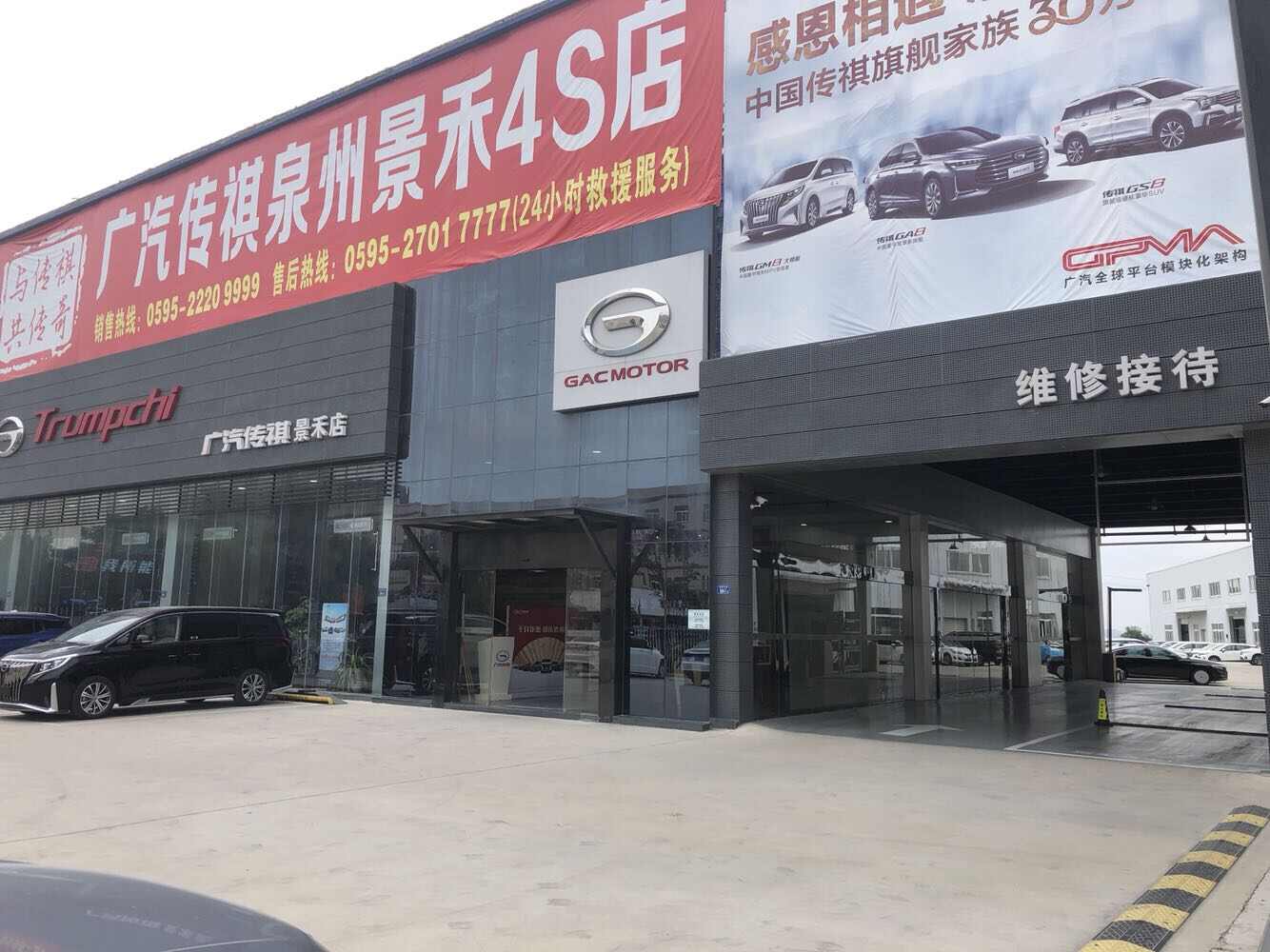 评价图片