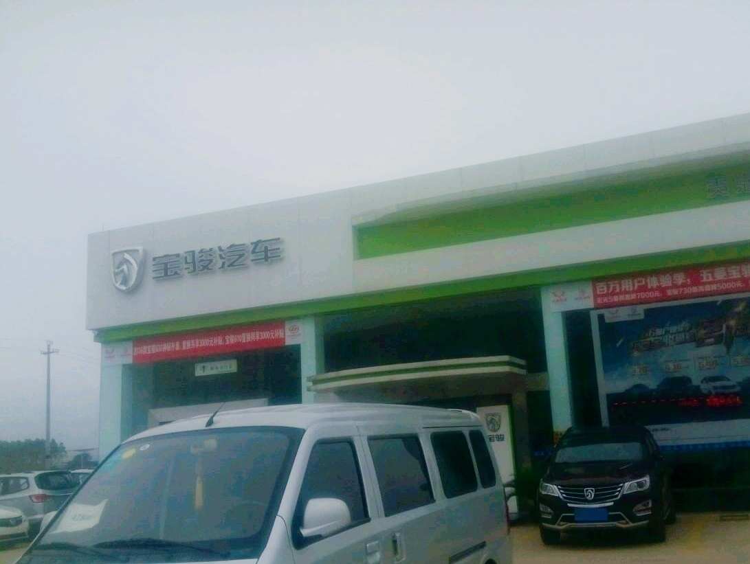 评价图片