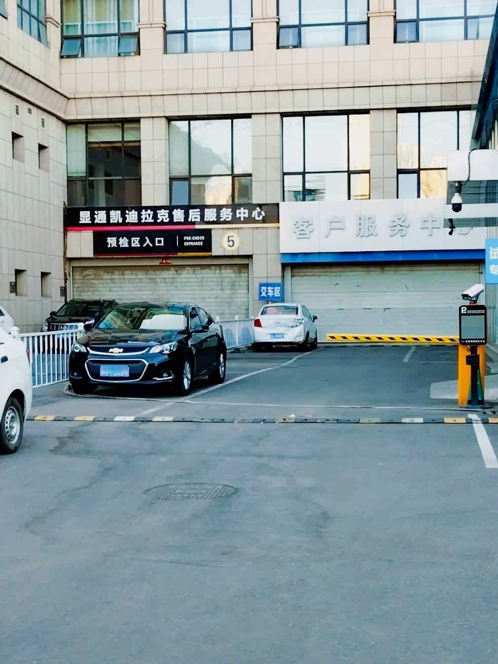 评价图片