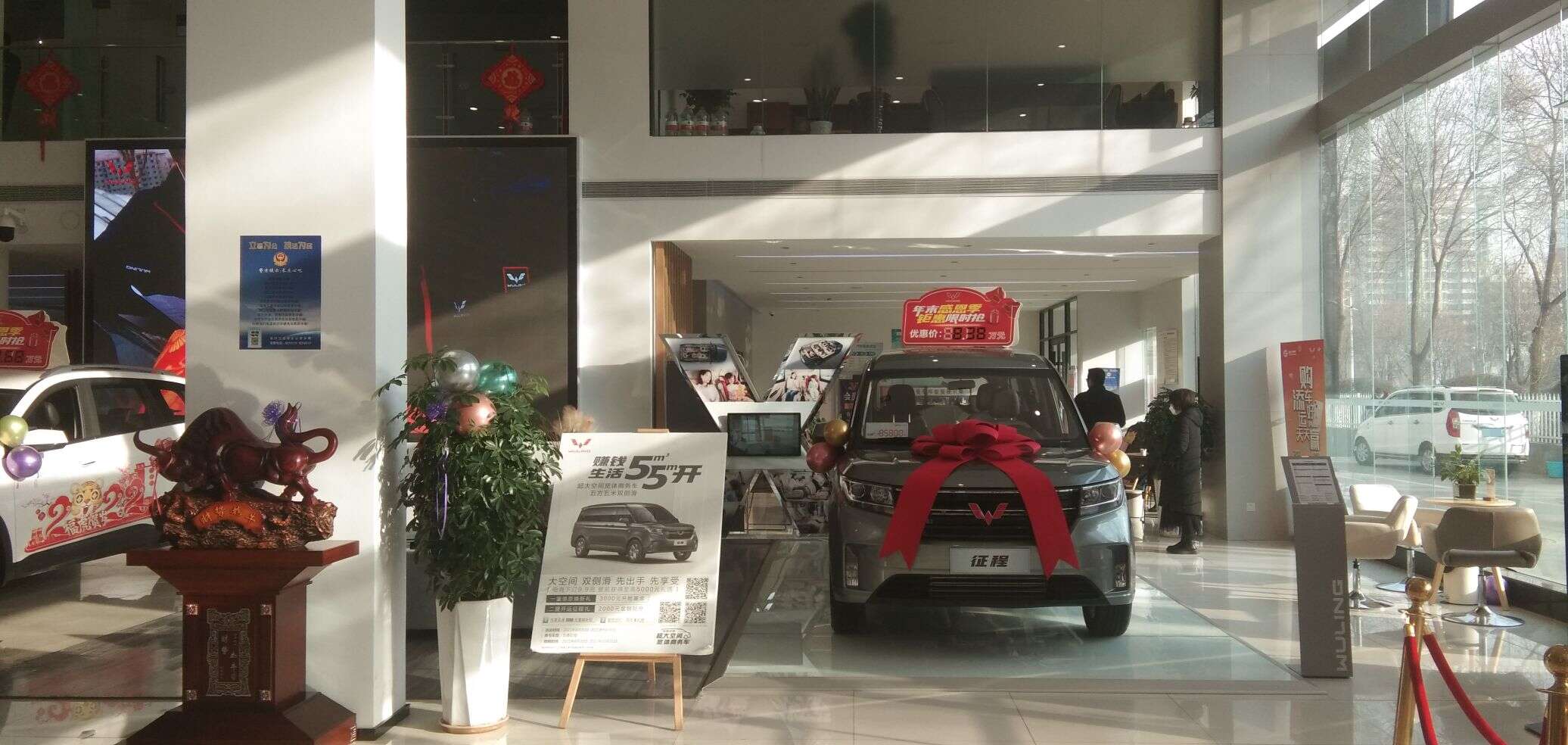 评价图片