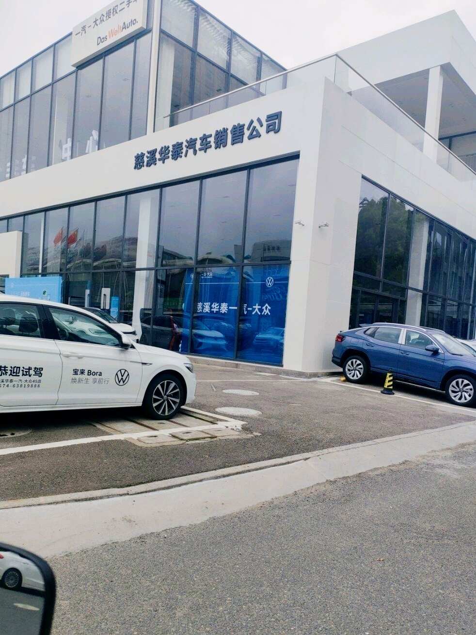 评价图片