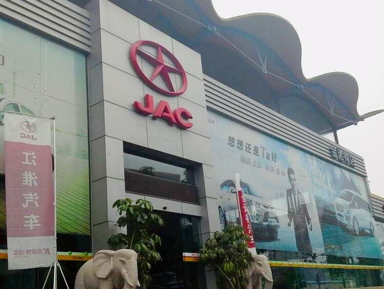 评价图片