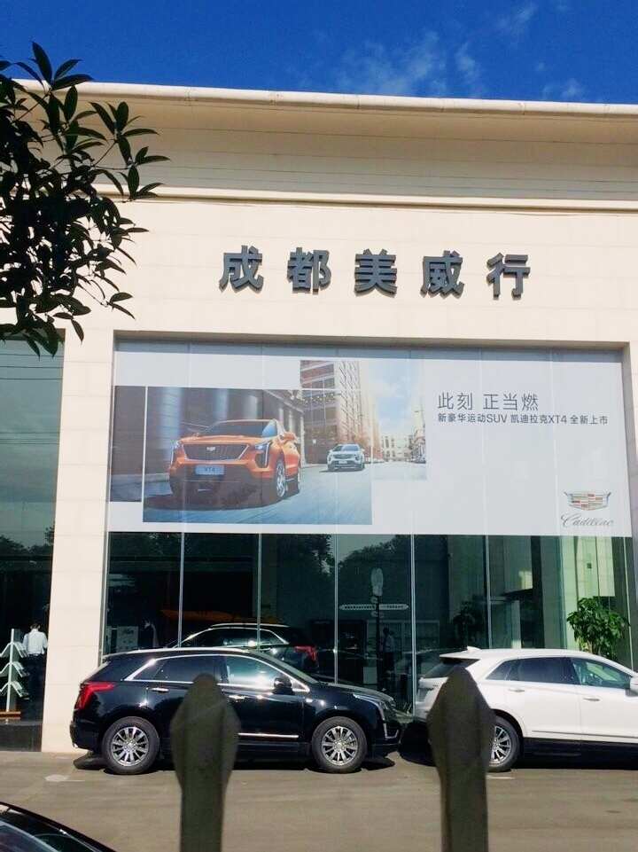 评价图片