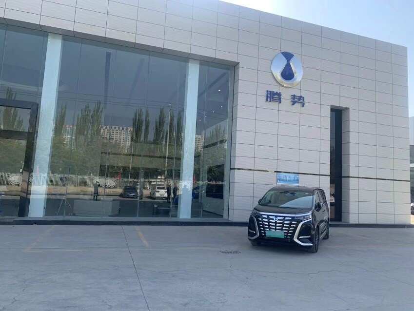 评价图片