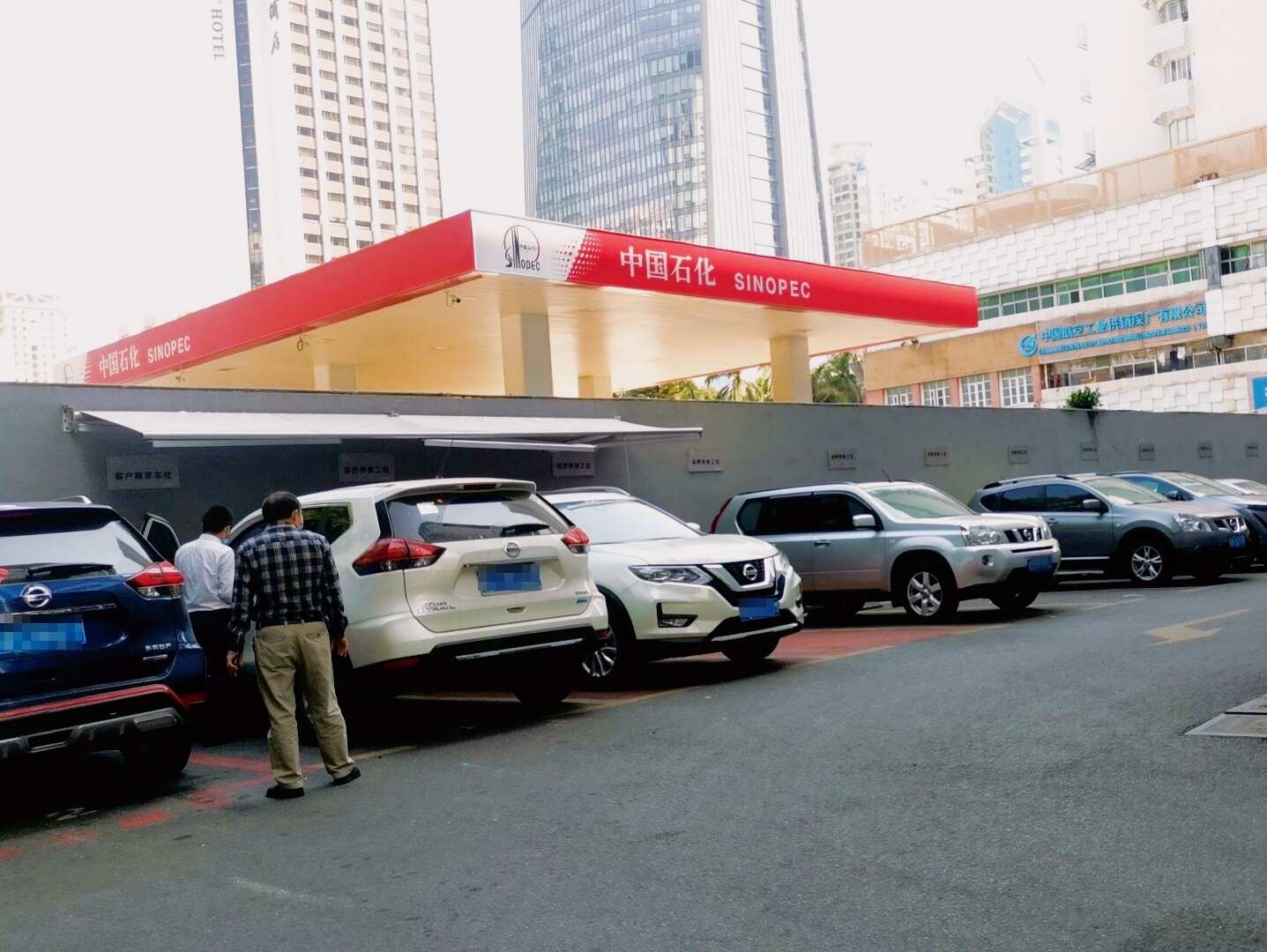评价图片