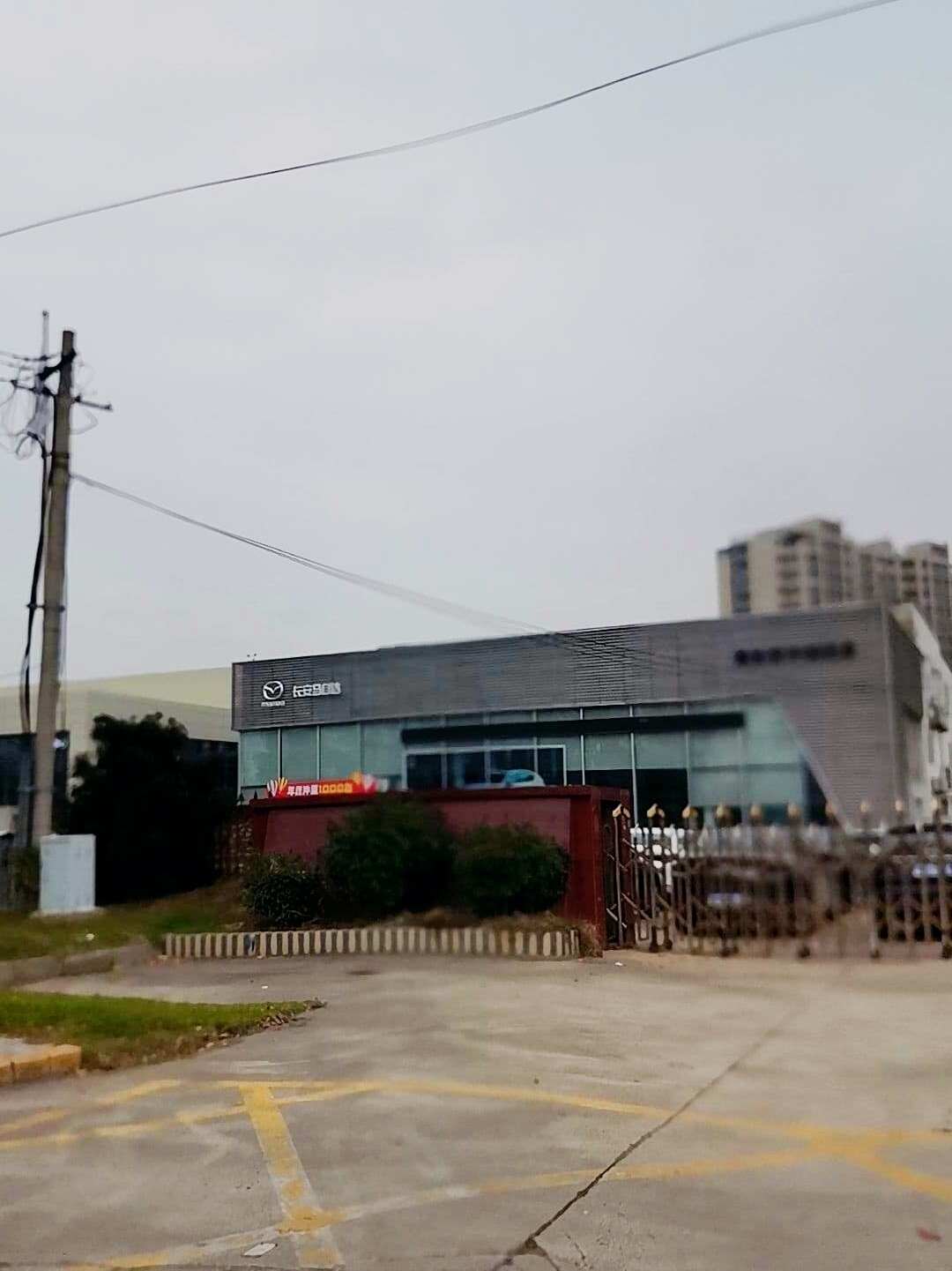 评价图片