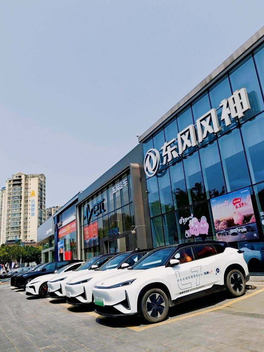 评价图片