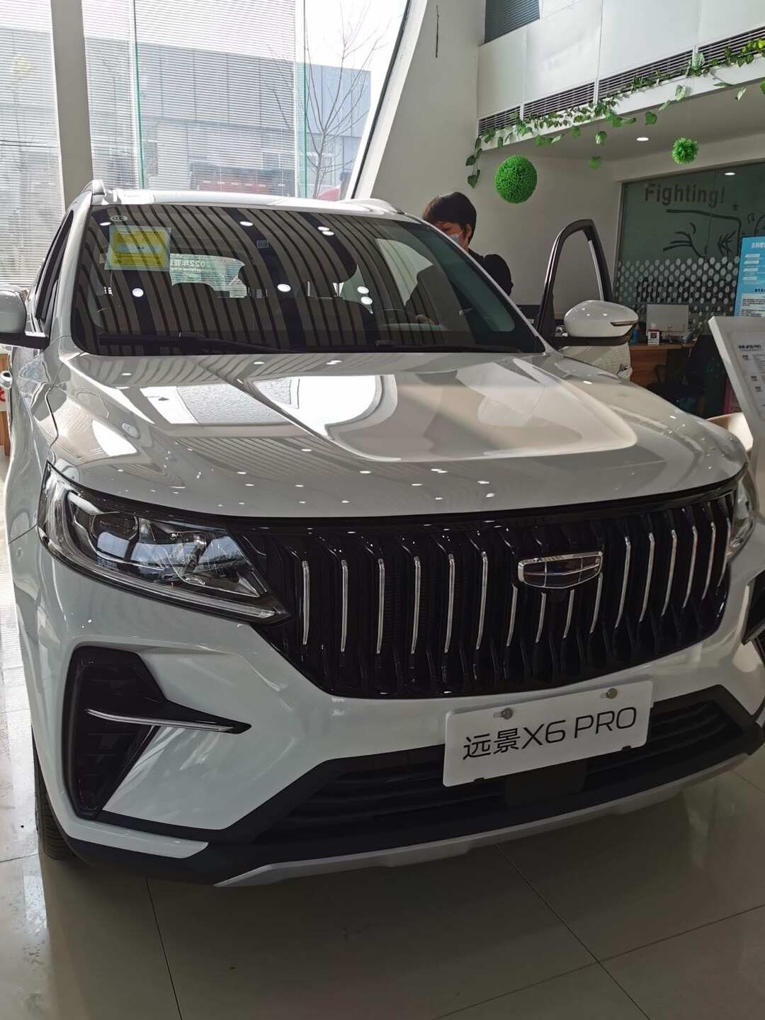 评价图片