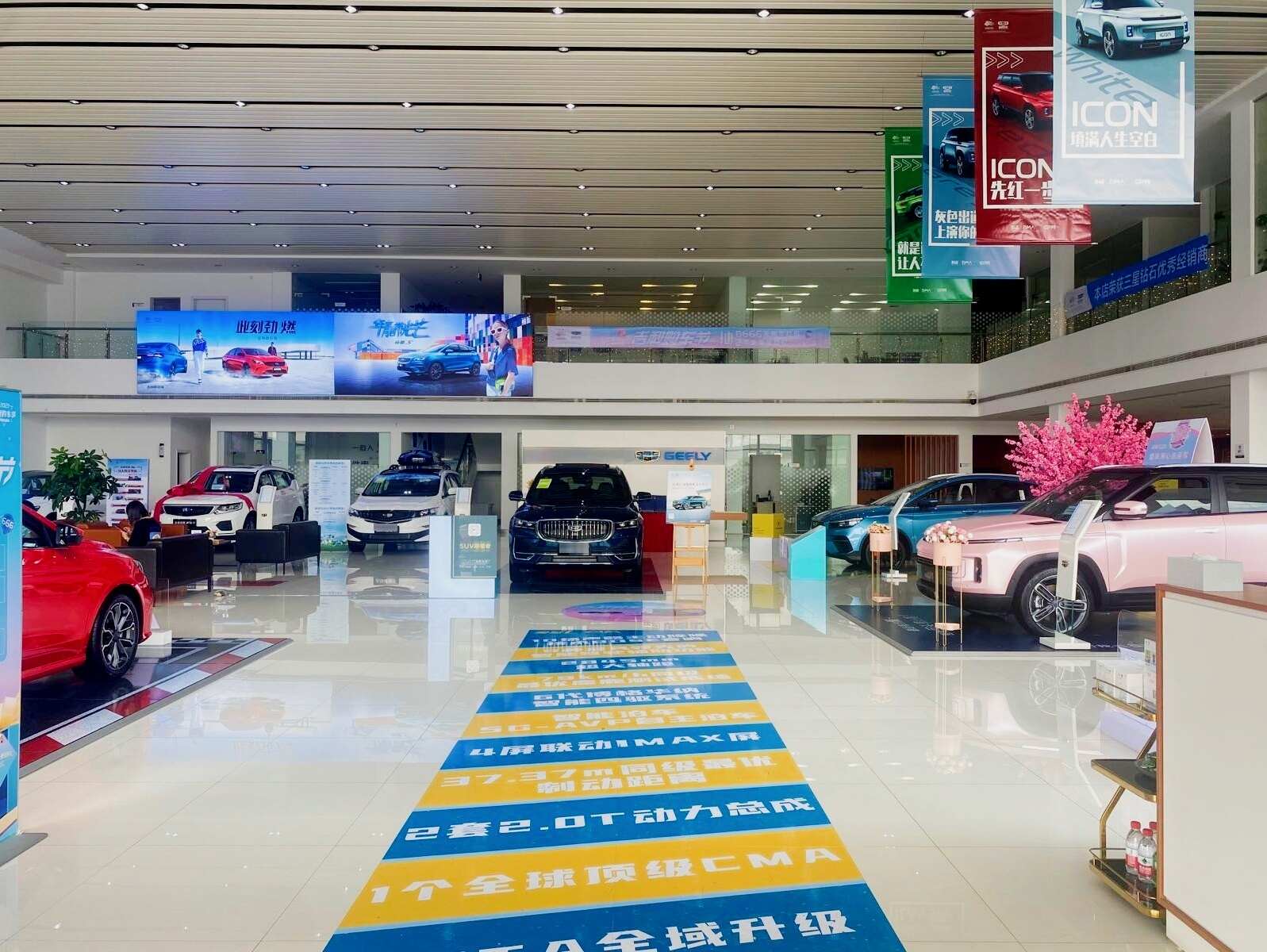 评价图片