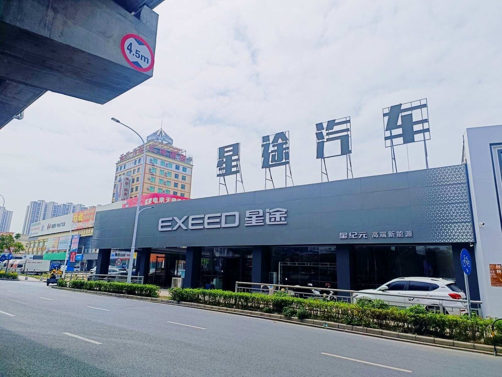 评价图片