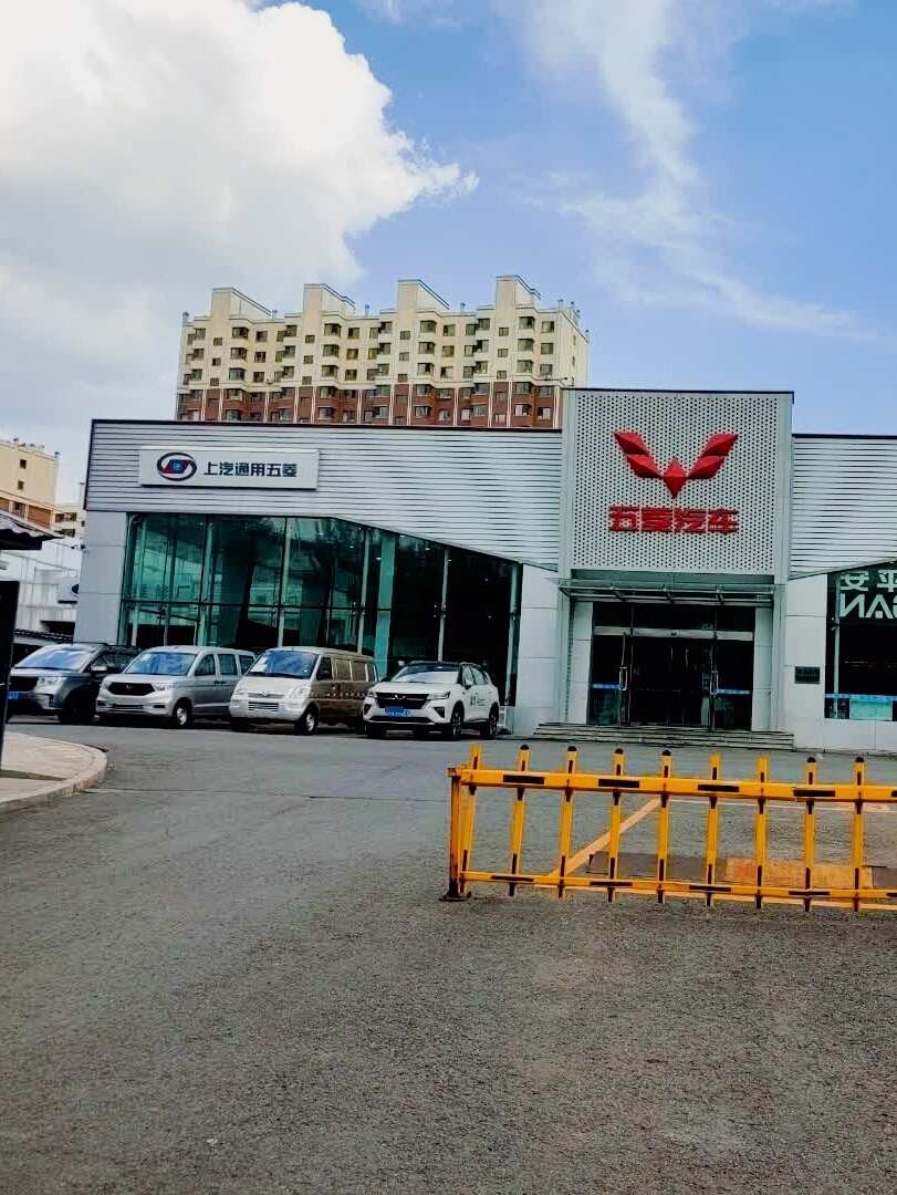 评价图片