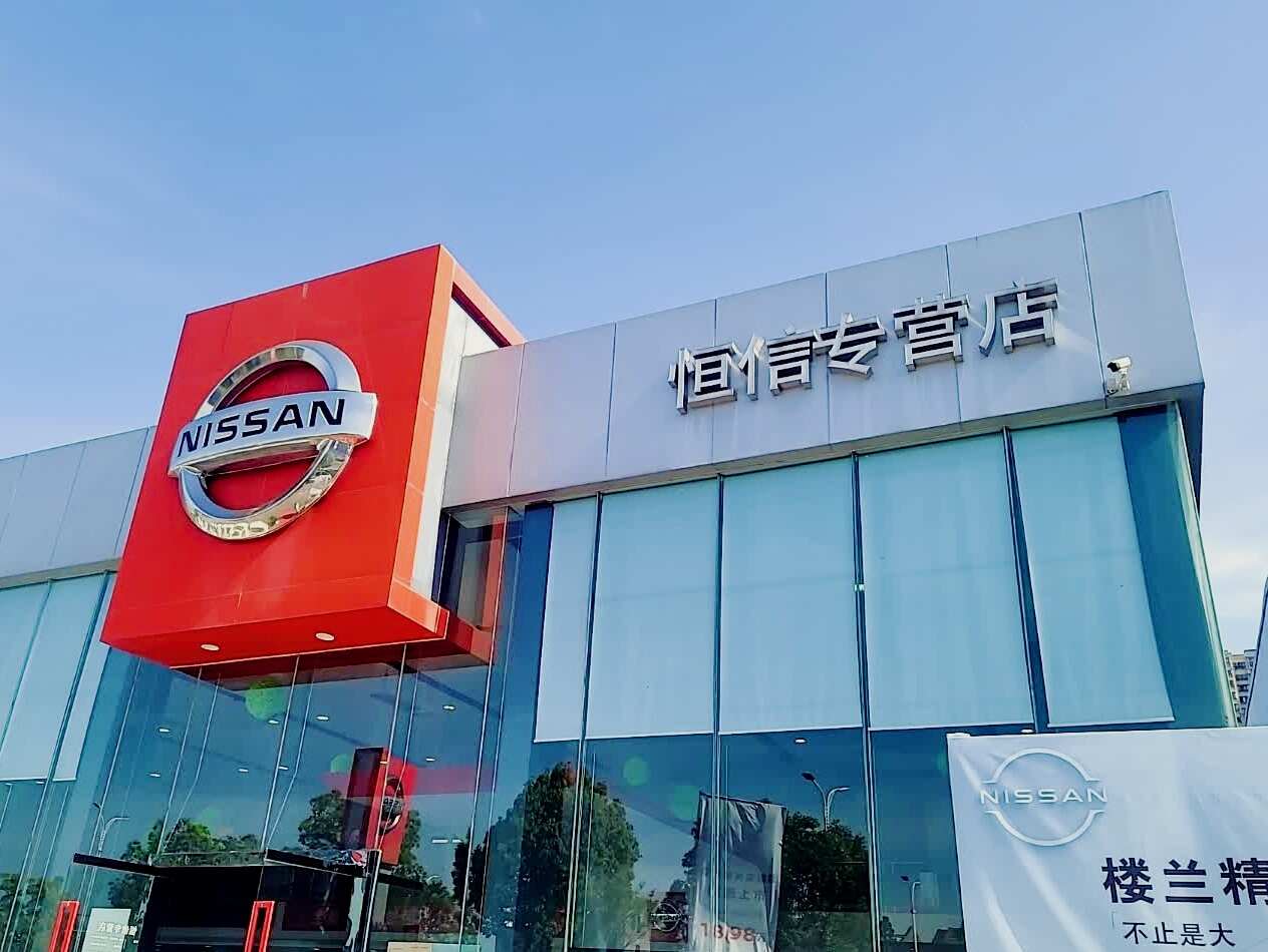 评价图片