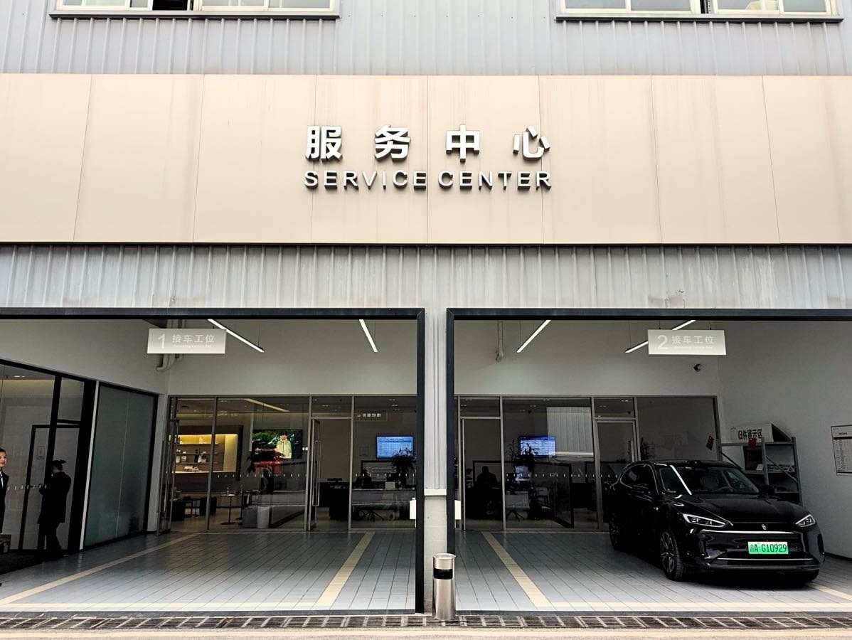 评价图片