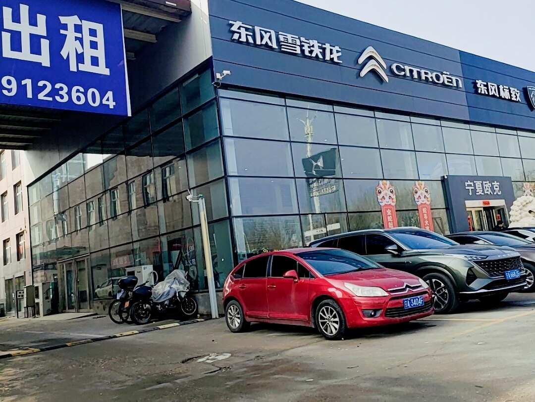 评价图片