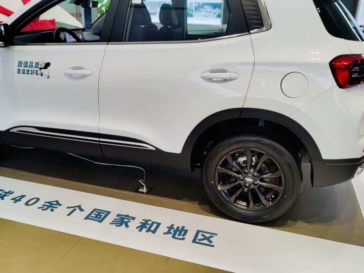 评价图片