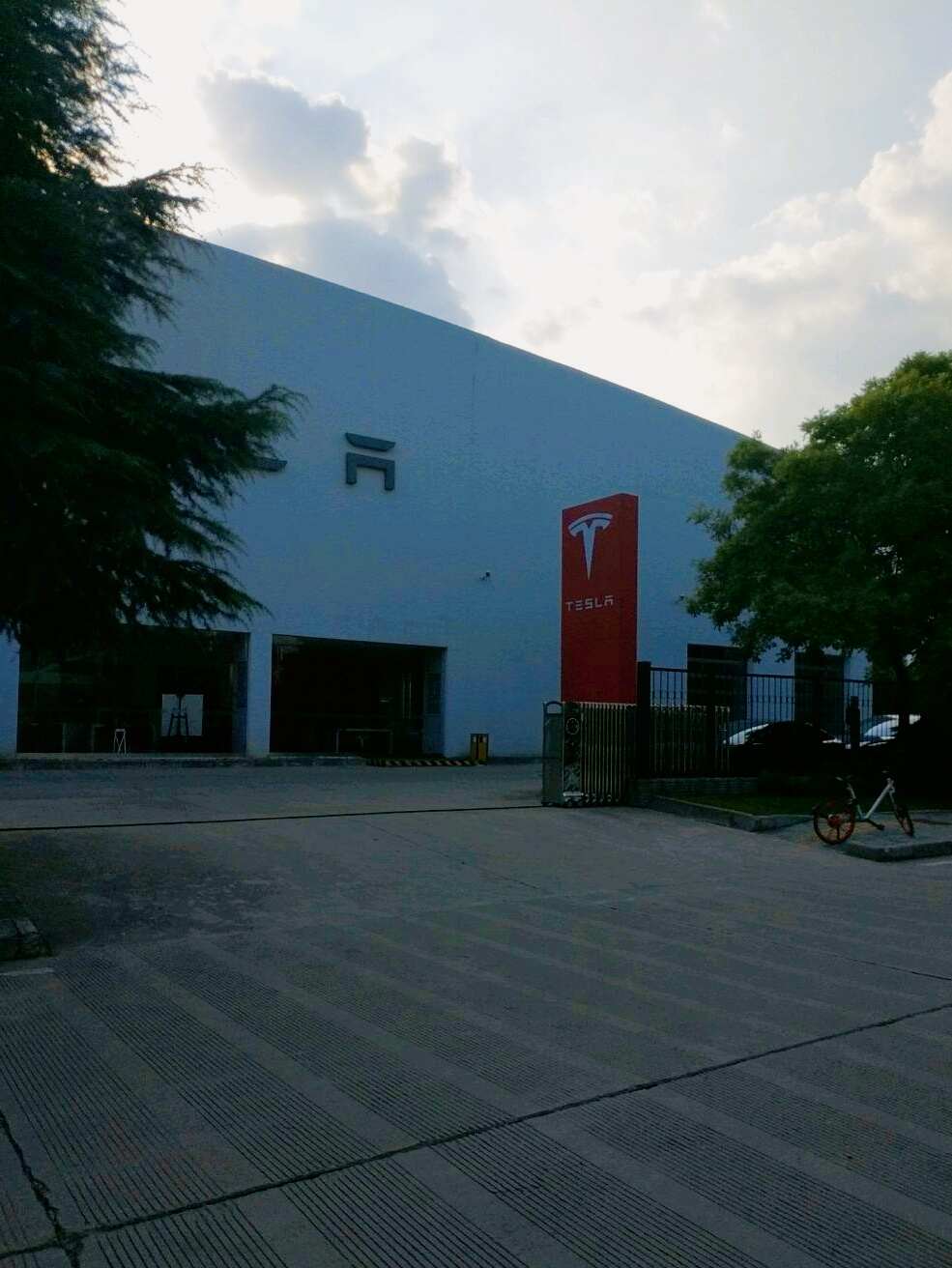 评价图片