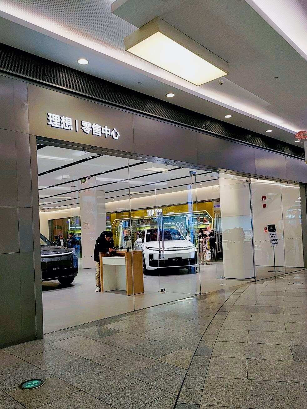 评价图片