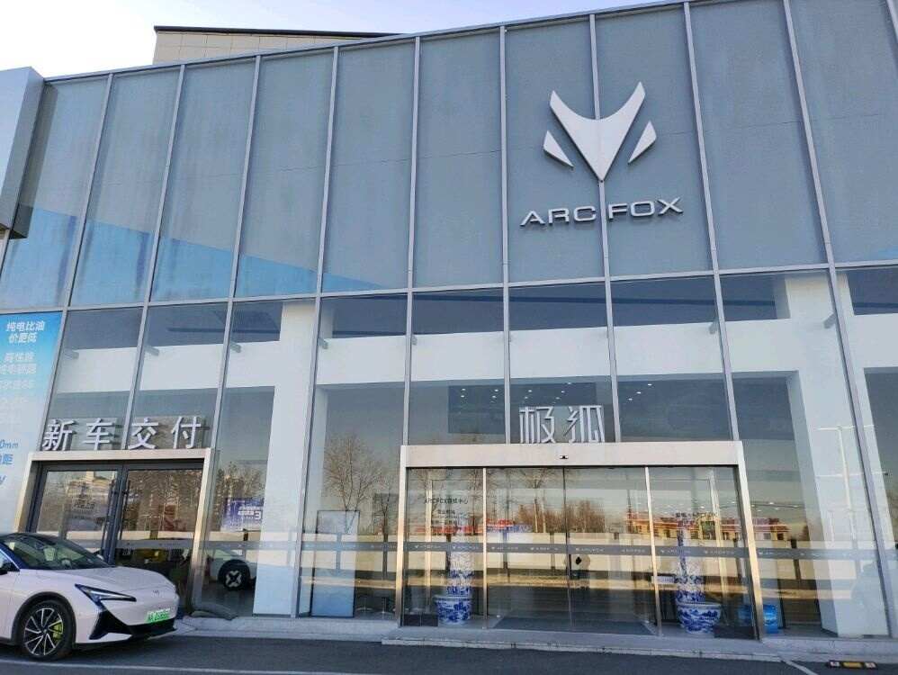 评价图片
