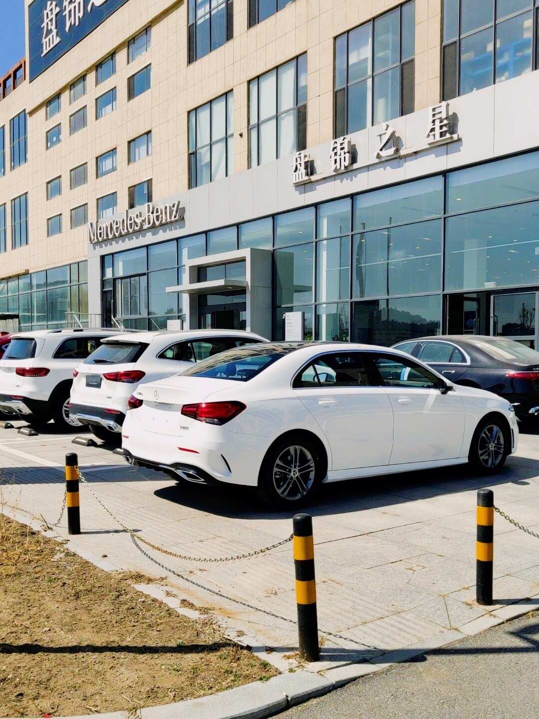 评价图片