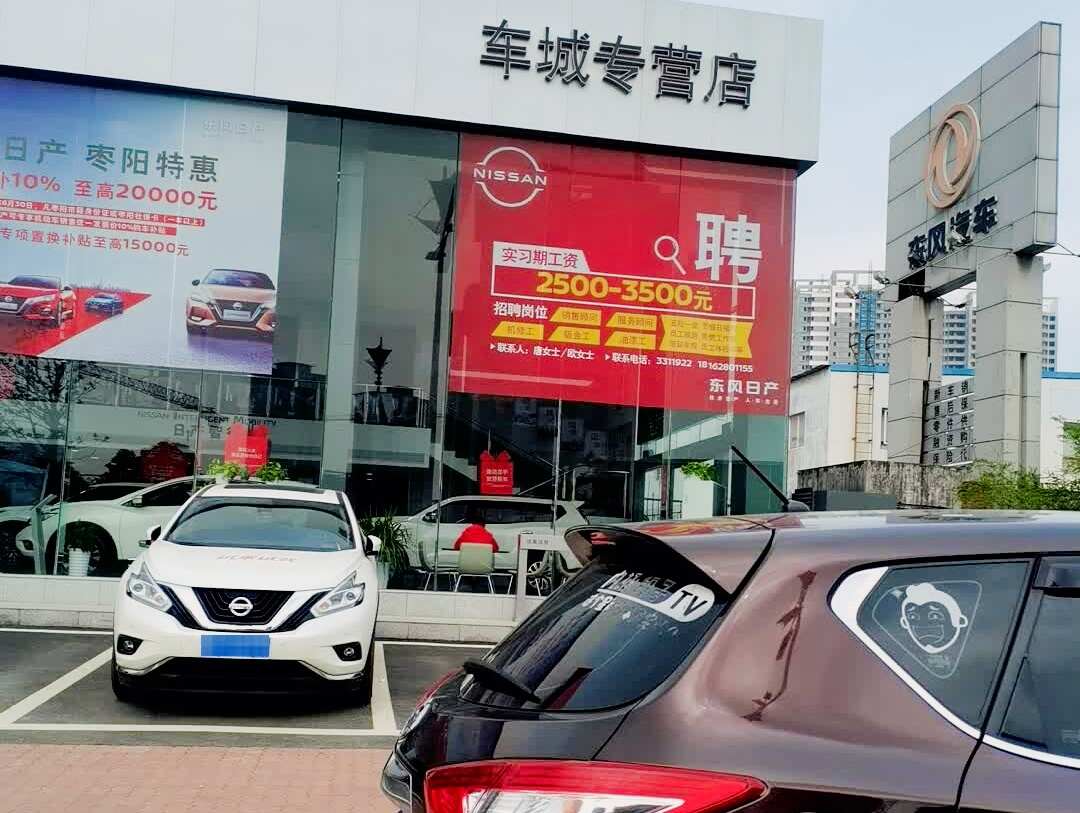 评价图片