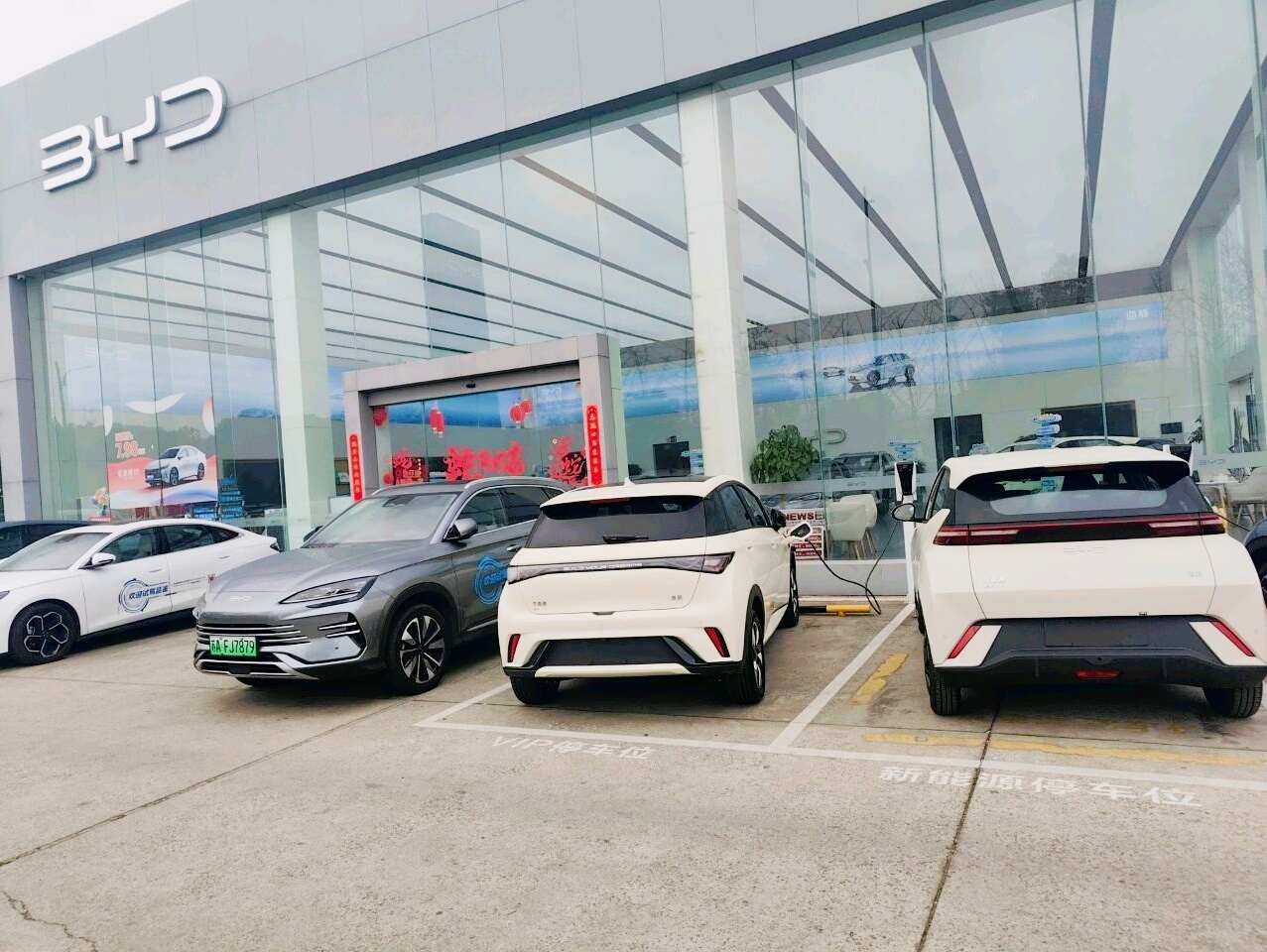 评价图片