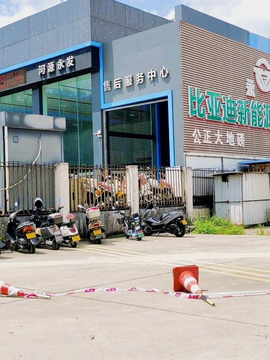 评价图片