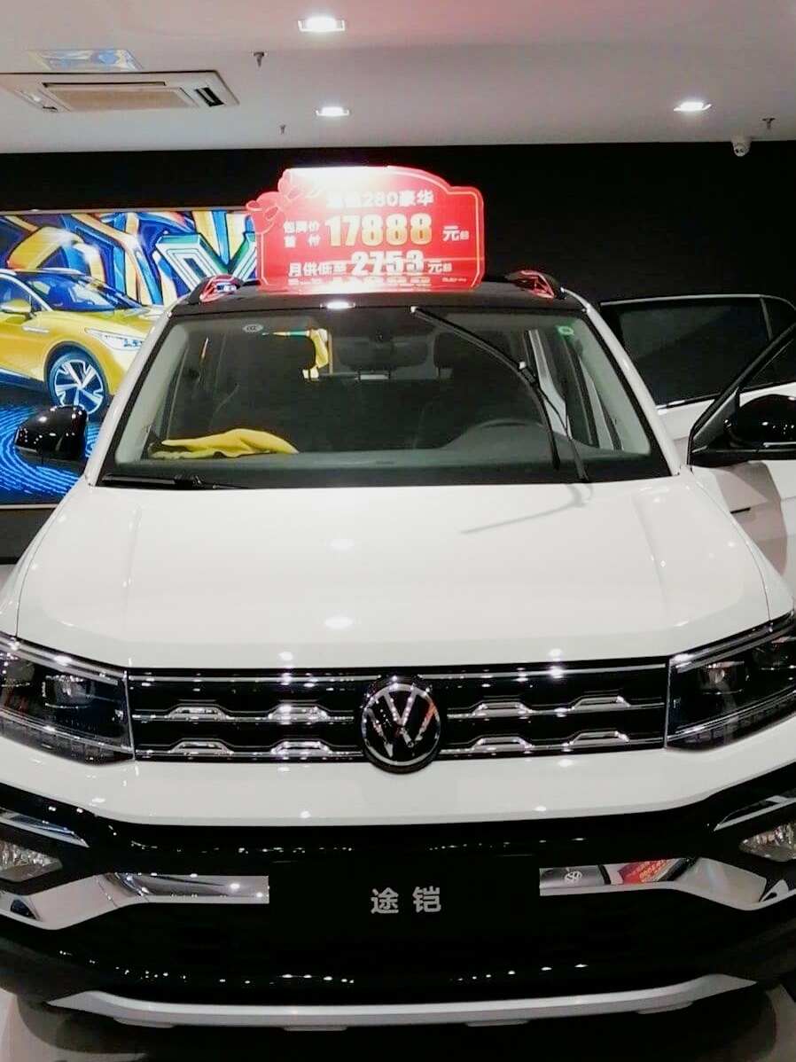 评价图片