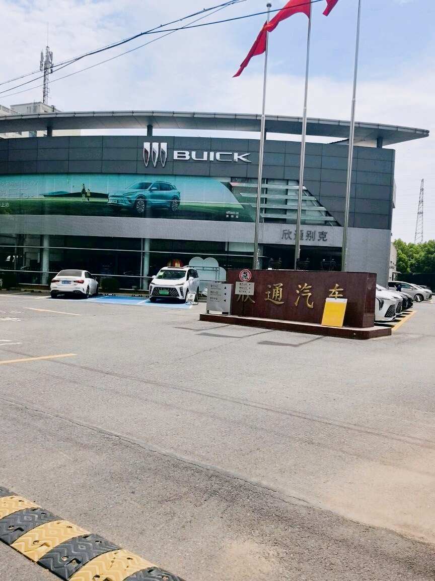 评价图片
