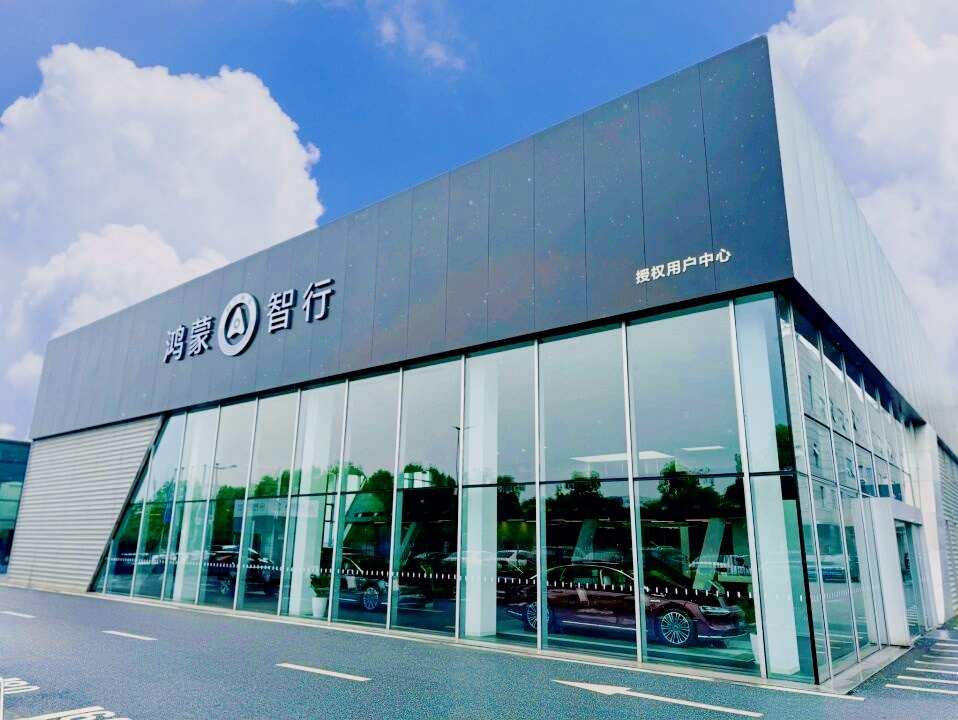 评价图片