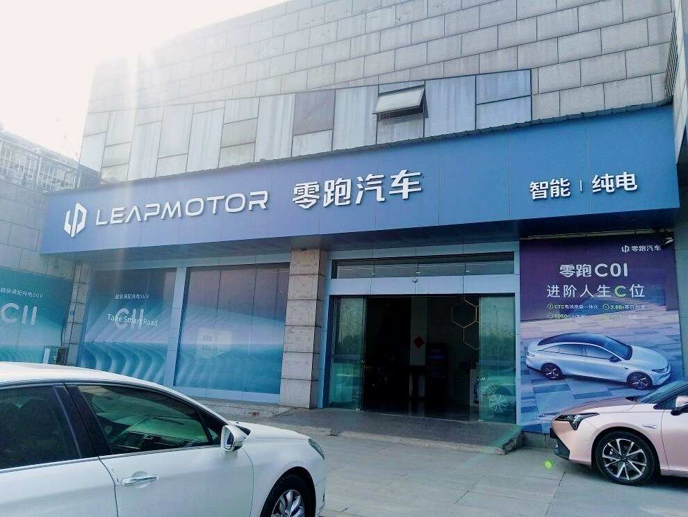 评价图片