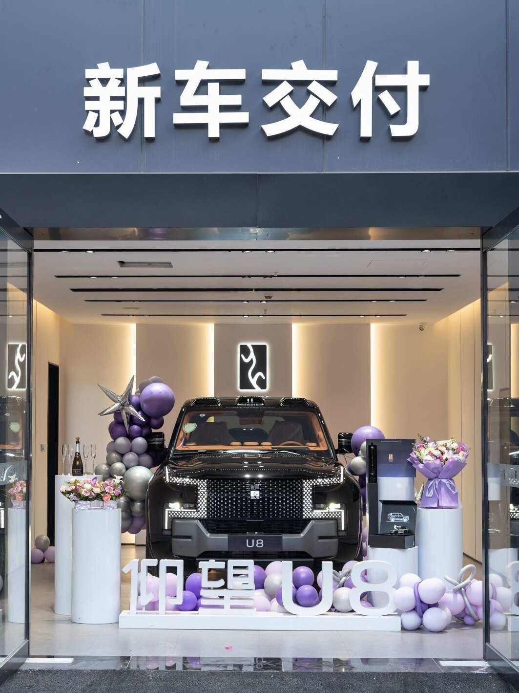 评价图片