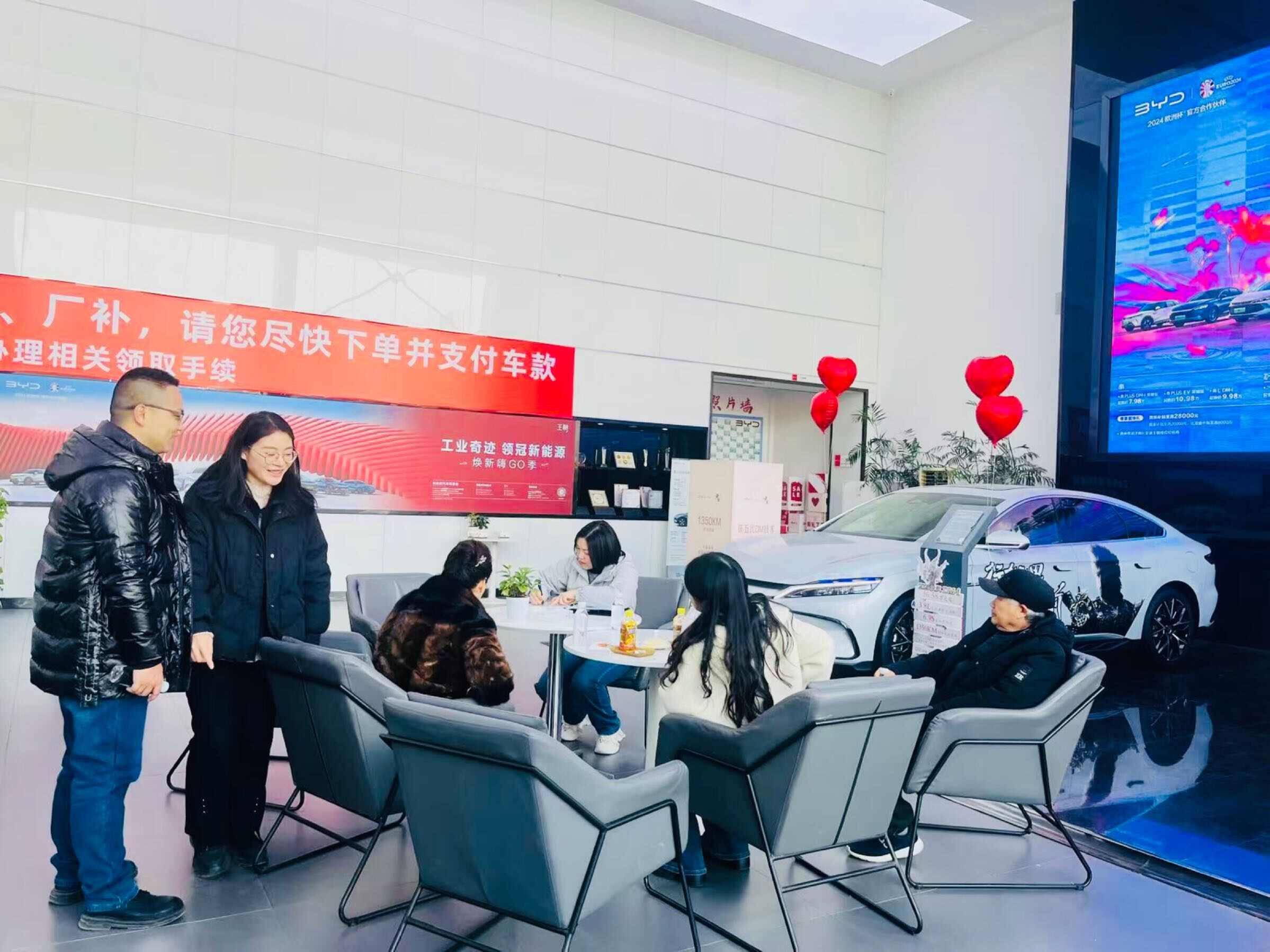 评价图片