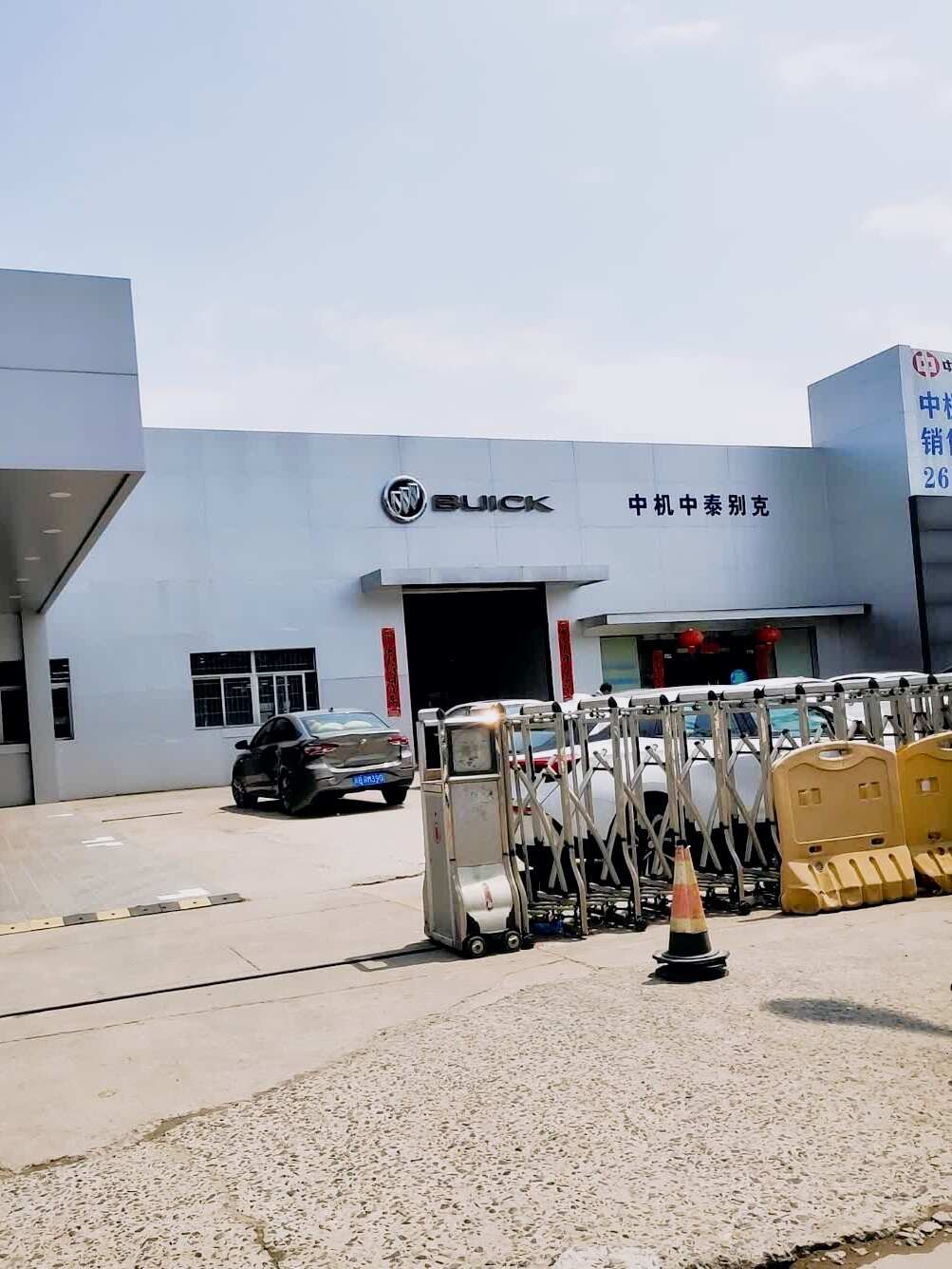 评价图片
