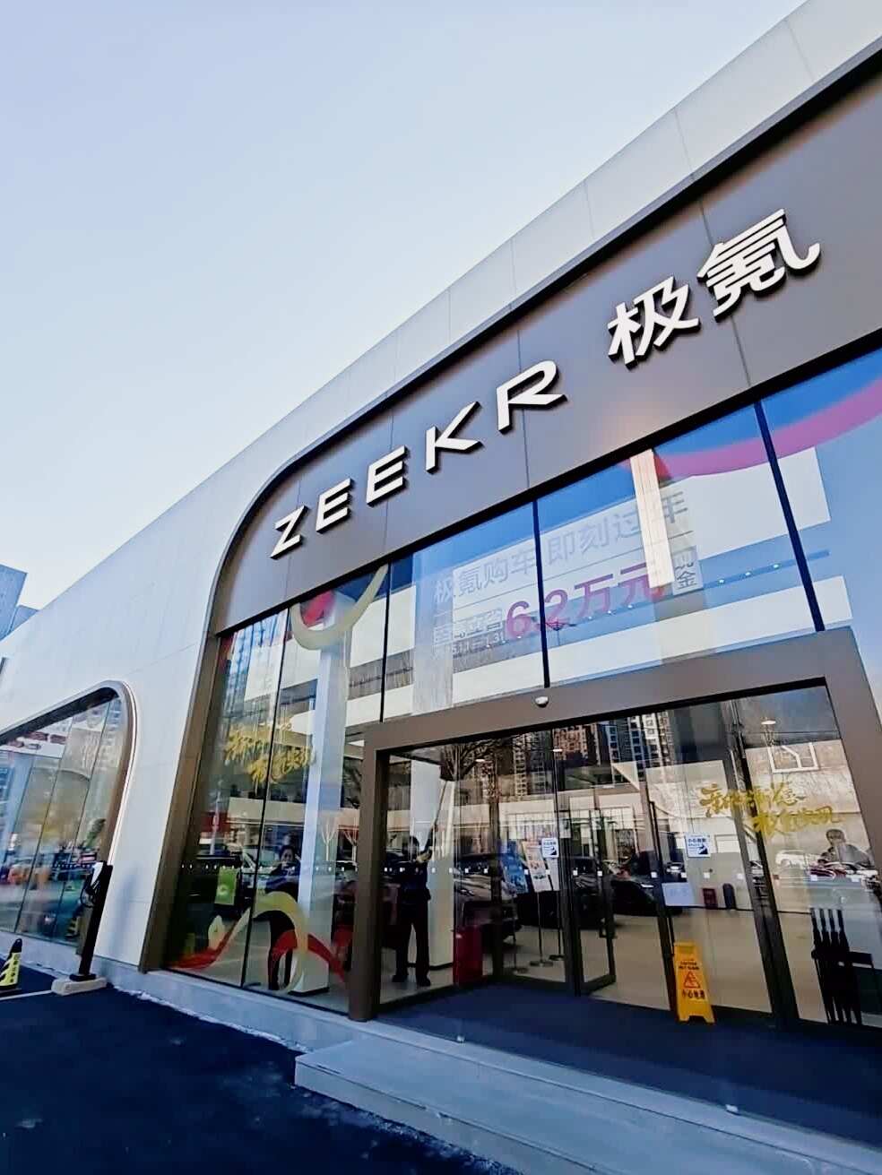 评价图片