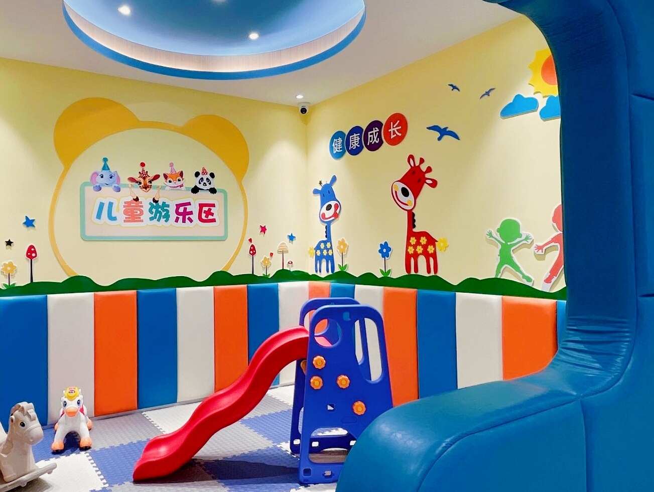 评价图片