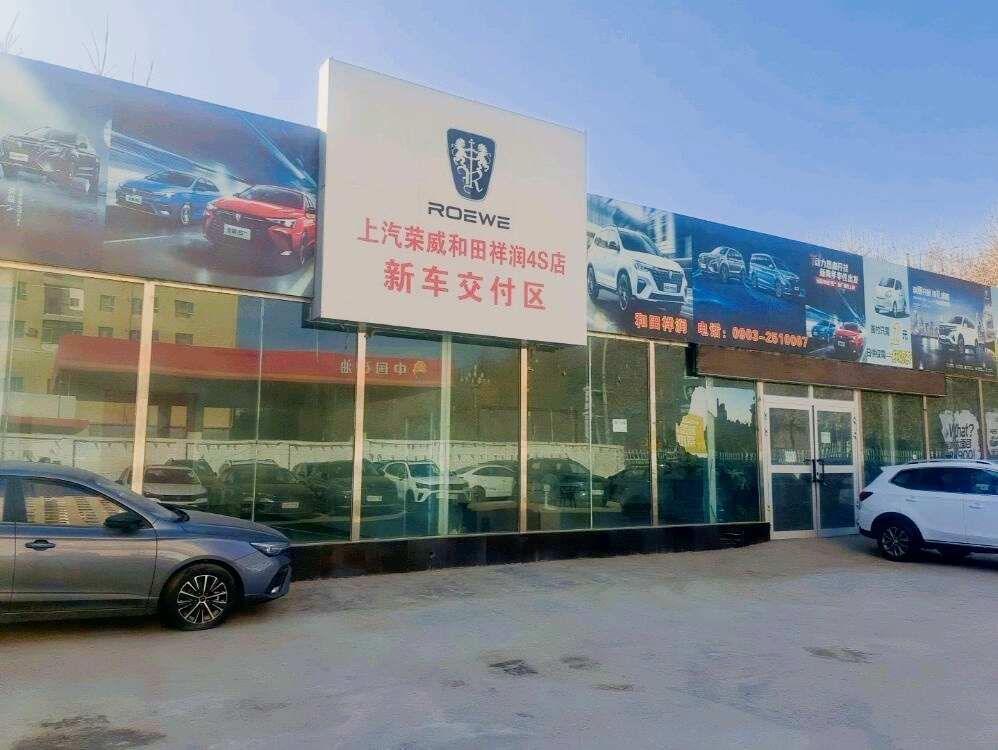 评价图片
