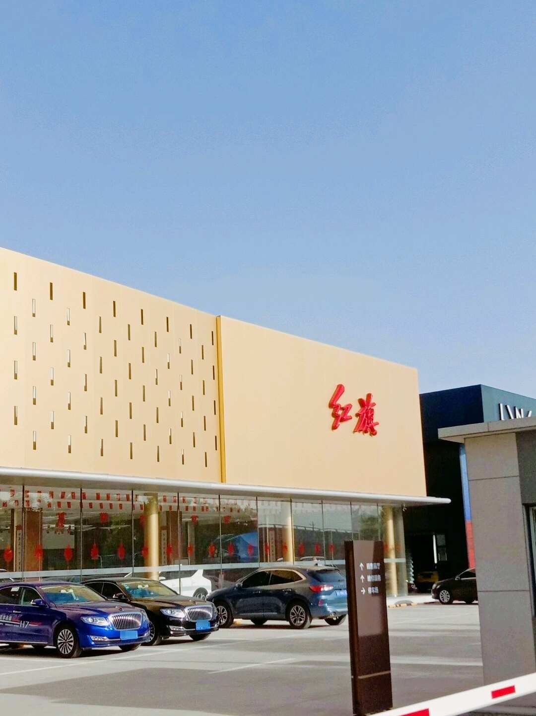 评价图片
